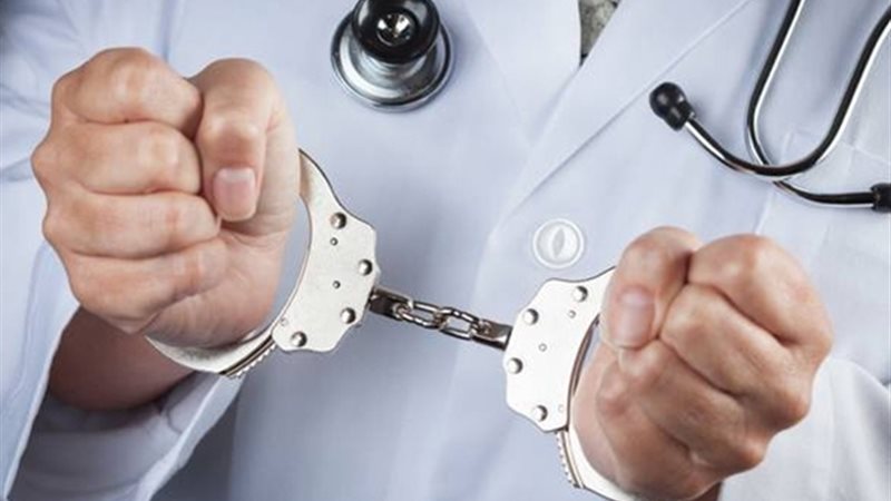 قائع الإهمال الطبى