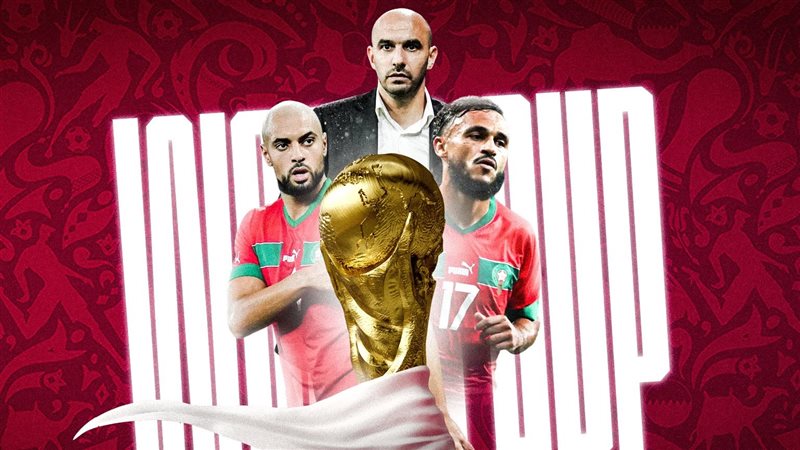 لاعبي منتخب المغرب