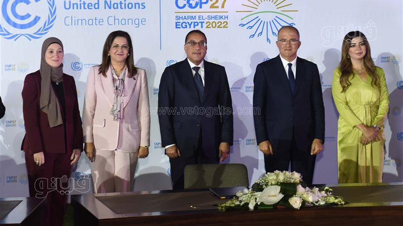 جانب من توقيع الاتفاقية