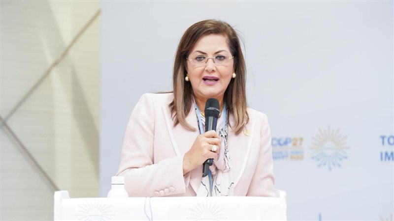 الدكتورة هالة السعيد