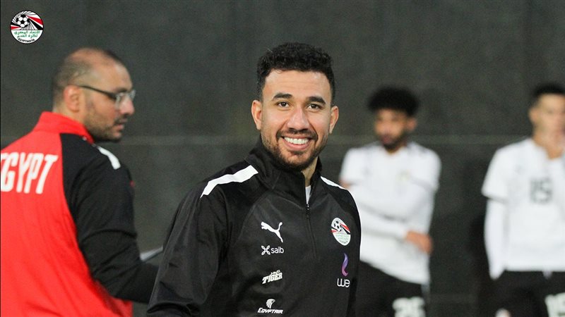 تريزيجيه