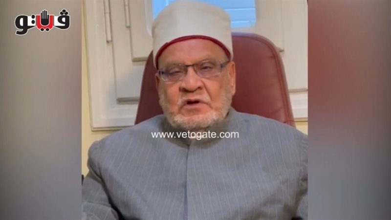 الشيخ أحمد كريمة