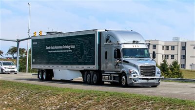 دايملر للشاحنات تعلن زيادة أرباحها في الربع الثالث