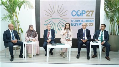 وزيرة التخطيط تشارك في جلسة بعنوان 