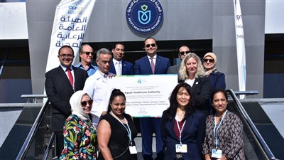 رئيس الرعاية الصحية يستقبل وفدا من شبكة المستشفيات العالمية الخضراء (GGHH) 