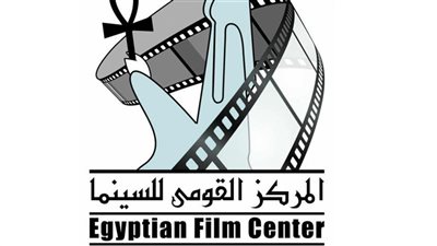 عرض فيلم البطارية ضعيفة ضمن فعاليات نادي السينما المستقلة غدا بالهناجر