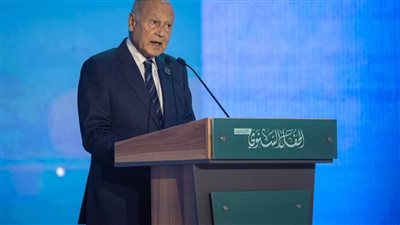 أبو الغيط يشارك في الحفل السنوي لـ 