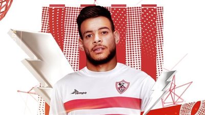 موعد عودة دونجا لتدريبات الزمالك الجماعية