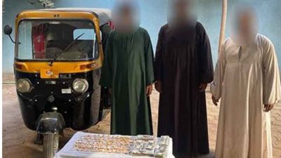 ضبط المتورطين في واقعة سطو مسلح على صاحب محل مصوغات ذهبية بسوهاج 