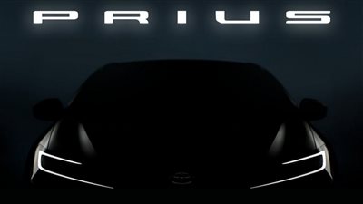 تتمتع بتقنيات حديثة.. تويوتا تحدد موعد طرح سيارتها الهجين