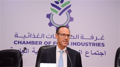 الصناعات الغذائية: اجتماع منتجي ومعبئي ملح الطعام الخميس المقبل