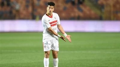 إمام عاشور ينتظم في تدريبات الزمالك غدا