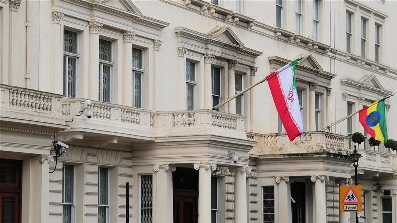 السفارة الإيرانية