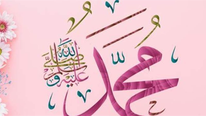 فضل الصلاة على سيدنا