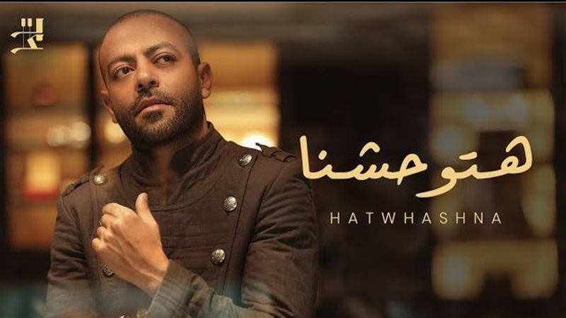 تامر عاشور 
