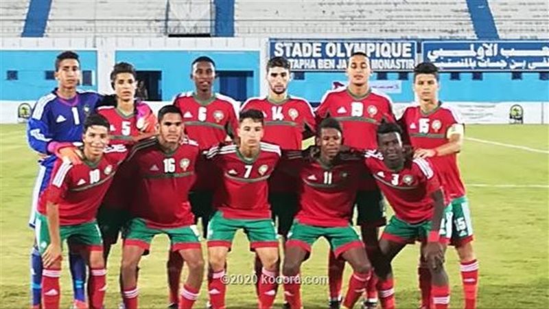 منتخب المغرب للناشئين