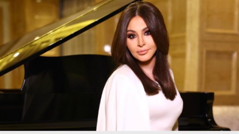 إليسا