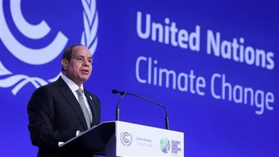 أرقام قياسية بقمة شرم الشيخ.. وثيقة شكر من الأمم المتحدة لمصر على تنظيم قمة المُناخ (COP27) بحضور 66 ألف مشارك.. واتفاق تاريخي لصالح أفريقيا والدول النامية