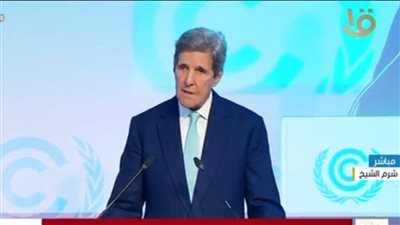 جون كيري: هناك توجه لتصدير الغاز المصري لأوروبا 