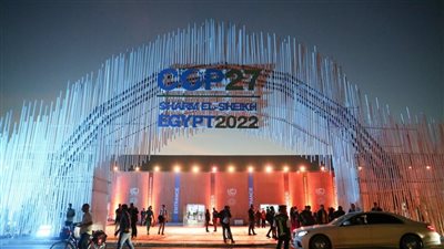 الوفد يُصدر توصياته حول قضايا المناخ وإنجازات مصر في قمة COP27