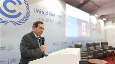 التوصيات النهائية ليوم إزالة الكربون بقمة المناخ 