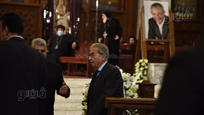 عمرو موسى يصل الكاتدرائية لصلاة الجنازة على رؤوف غبور | فيديو وصور 