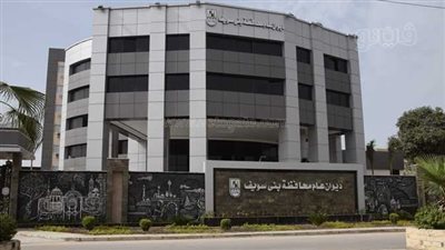 لمدة 5 ساعات.. فصل الكهرباء 3 أيام عن عدد من المناطق بمدينة بني سويف 