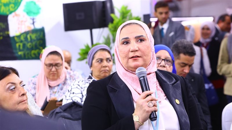 نيفين القباج وزيرة