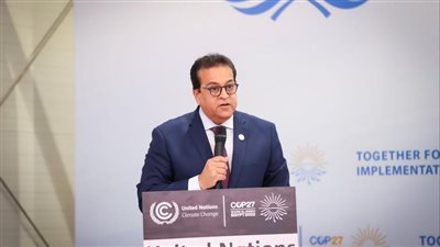 وزير الصحة يطلق مبادرة التغيير المناخي والتغذية (I-CAN)