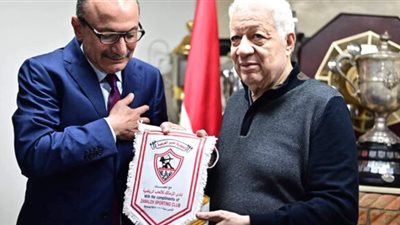 مرتضى منصور يستقبل السفير التركي لدى القاهرة بمقر الزمالك | صور