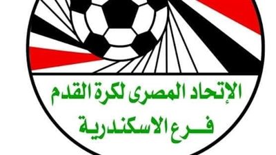 بعد اشتباكات بينهما.. منطقة الاسكندرية تشطب فريقين بمسابقة الناشئين 