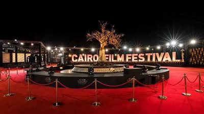 الليلة.. انطلاق الدورة الـ44 من مهرجان القاهرة السينمائي الدولي 2022