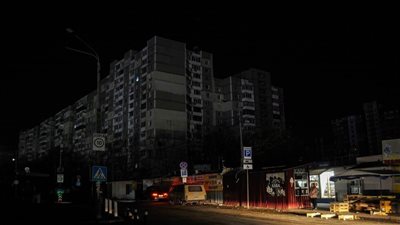 قطع التيار الكهربائي في كييف و7 مناطق أخرى بأوكرانيا