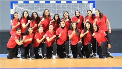 منتخب اليد يلتقي المغرب في البطولة الأفريقية للسيدات 