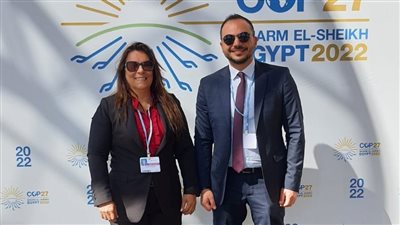 ممثلو تحديث الصناعة يشاركون في قمة المناخ 