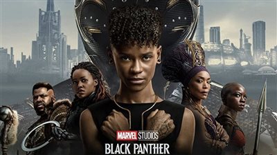150 مليون دولار إيرادات فيلم Wakanda For ever في ثلاثة أيام 