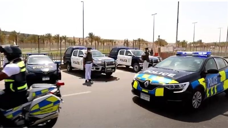 أخبار الحوادث اليوم