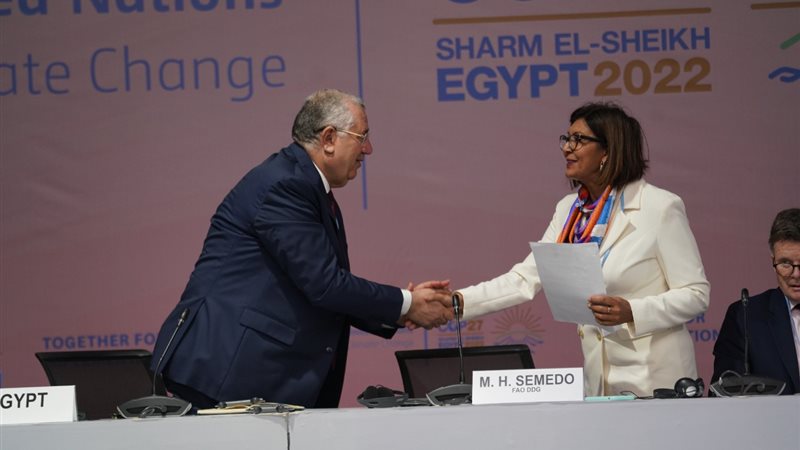 فعاليات يوم التكيف