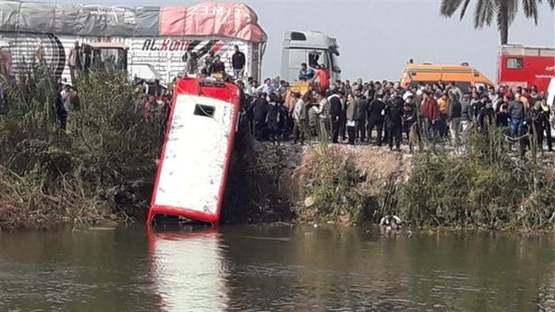 حادث أجا