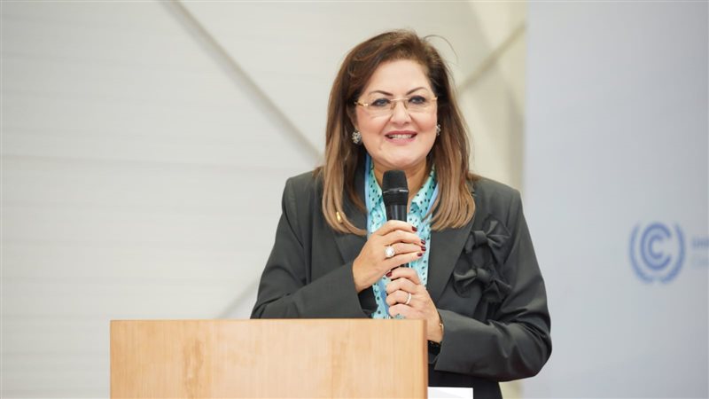 هالة السعيد وزيرة