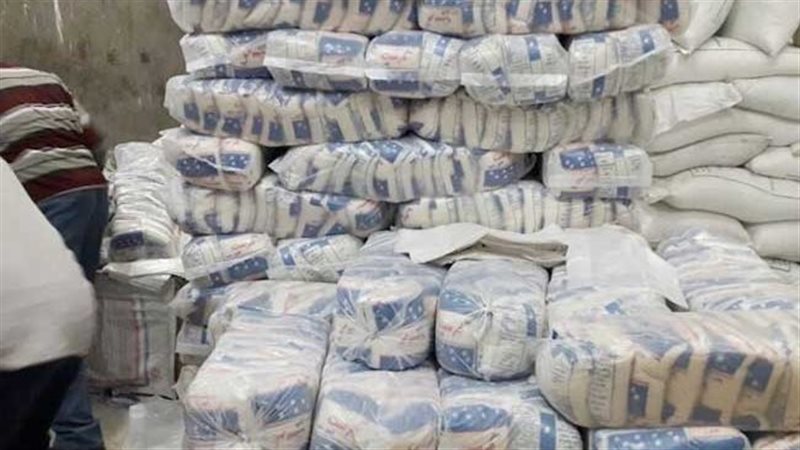 اسعار السكر بمعارض