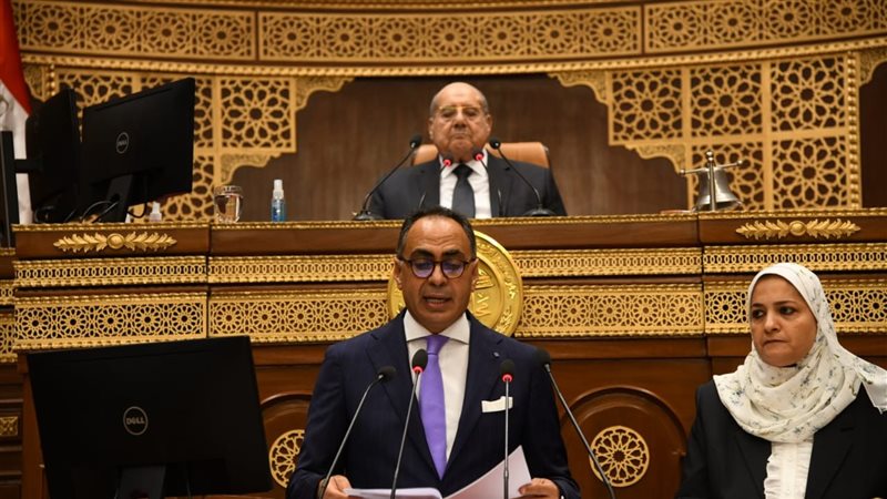 مجلس الشيوخ اليوم