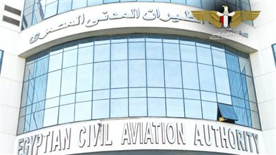 دورة تدريبية حول مهارات التفاوض في مجال النقل الجوي