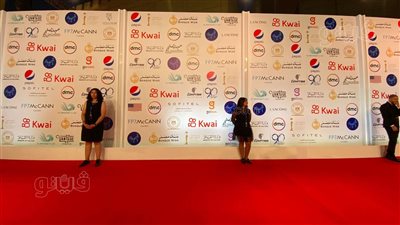 أول صور من ريد كاربت حفل افتتاح مهرجان القاهرة السينمائي 