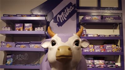 أسعار الشيكولاتة الجديدة ولبان ترايدنت.. والتطبيق غدا