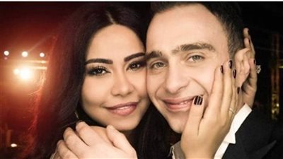 إعلامية شهيرة تكشف موعد حفل زفاف شيرين وحسام بعد عودتهما من جديد 