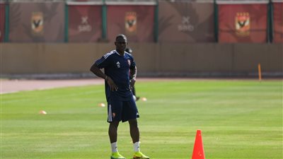 آليو ديانج يكشف مثله الأعلى في الملاعب.. وذكريات نهائي القرن أمام الزمالك |فيديو