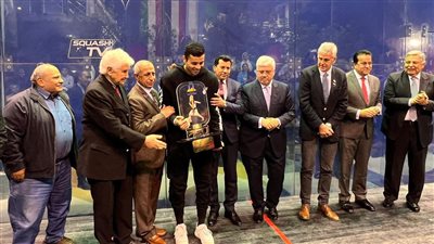 وزراء الرياضة والتعليم العالى والصحة يشهدون ختام بطولة العالم للجامعات للإسكواش