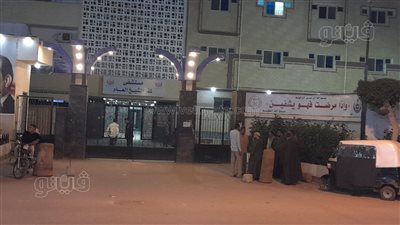 حالة من الحزن تسيطر علي أسرة ضحايا مذبحة كفر الشيخ