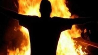 أسرة شاب أشعل النار في نفسه بالوراق: يمر بأزمة نفسية ومالية